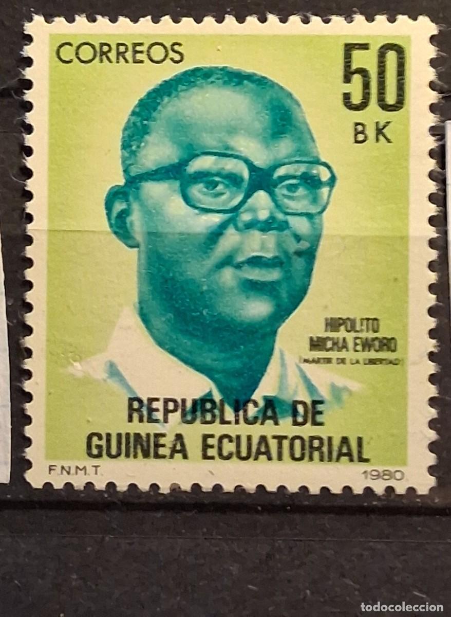 Sellos: REP&Uacute;BLICA DE GUINEA ECUATORIAL, 1980, CAT.YT. 165.