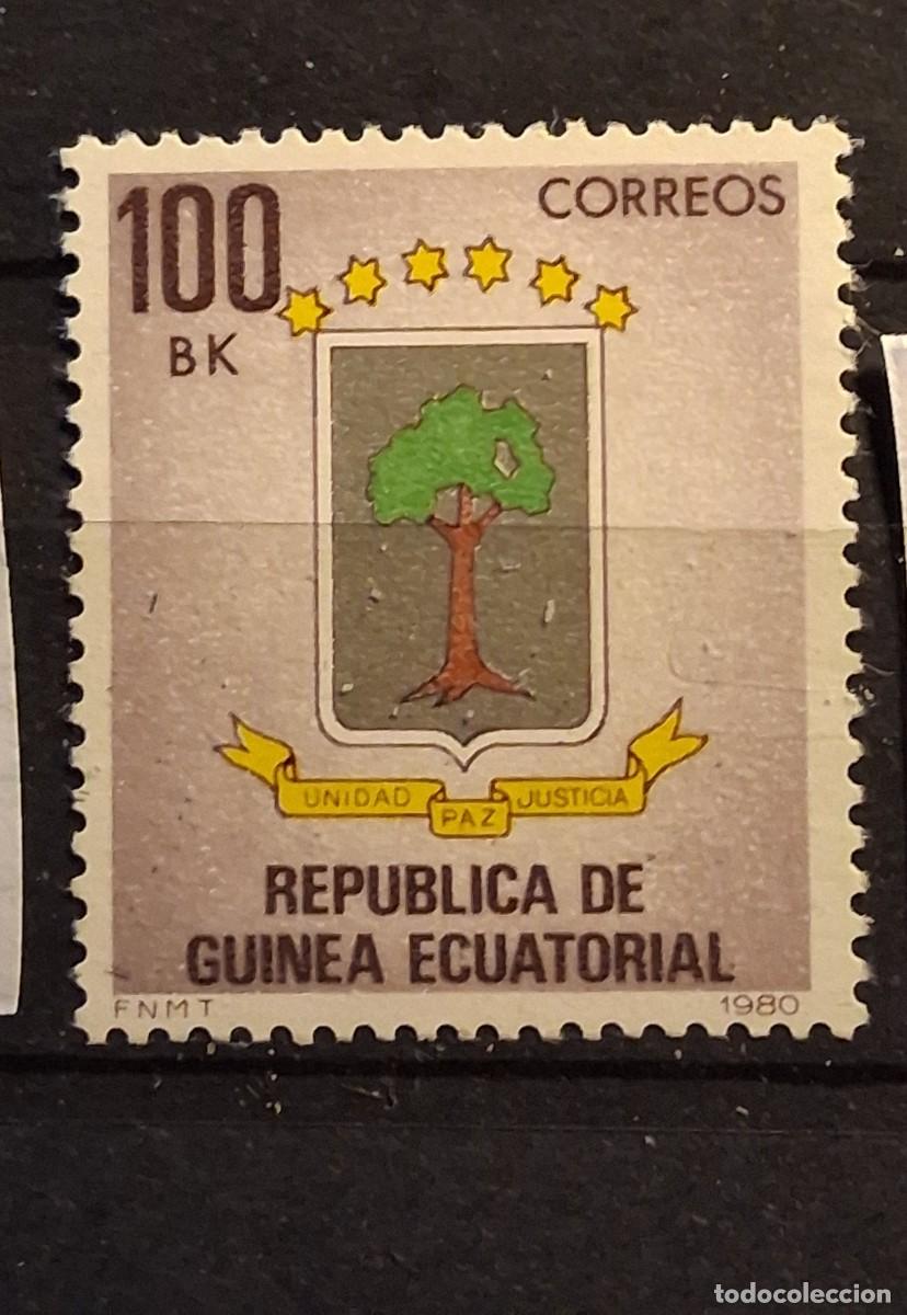 Sellos: REP&Uacute;BLICA DE GUINEA ECUATORIAL, 1980, CAT.YT. 166.