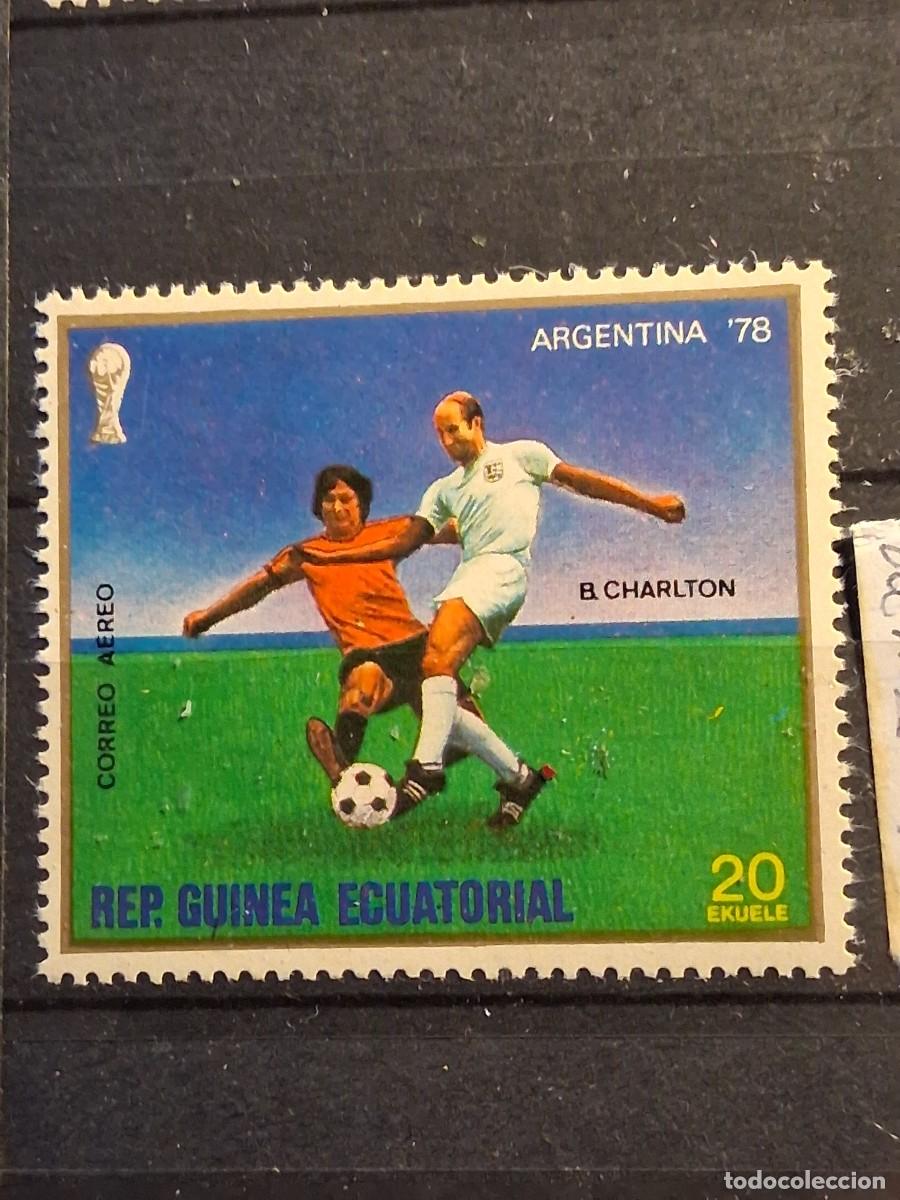Sellos: REP&Uacute;BLICA DE GUINEA ECUATORIAL, 1977, CAT.YT. NL.