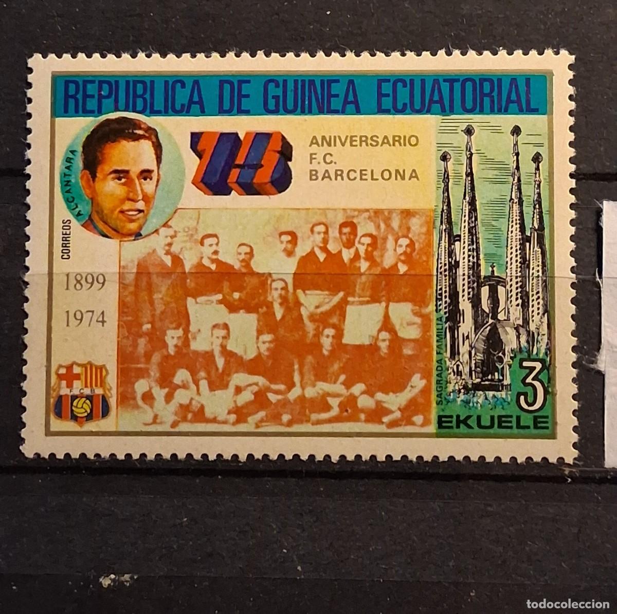 Sellos: REP&Uacute;BLICA DE GUINEA ECUATORIAL, 1974, CAT.YT. 63B.