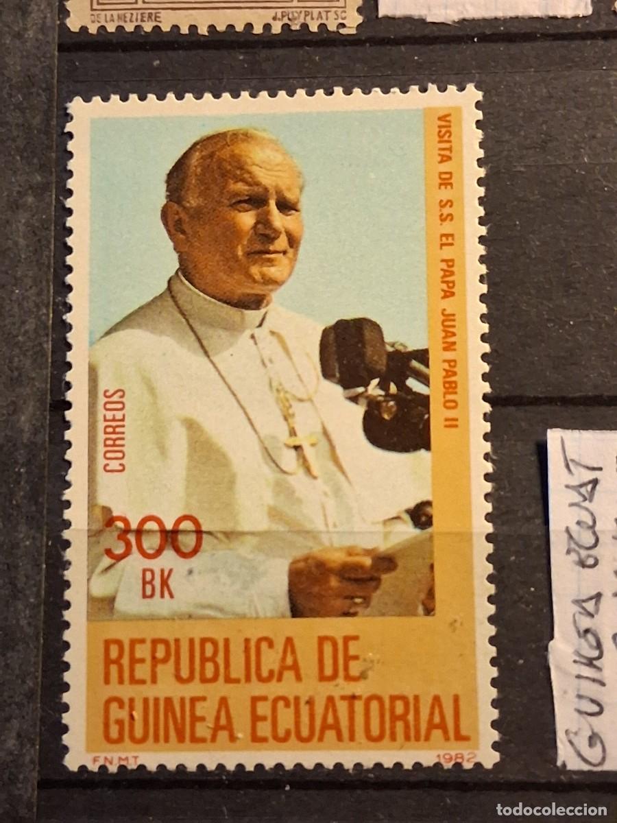 Sellos: REP&Uacute;BLICA DE GUINEA ECUATORIAL, 1982, CAT.YT. 181.