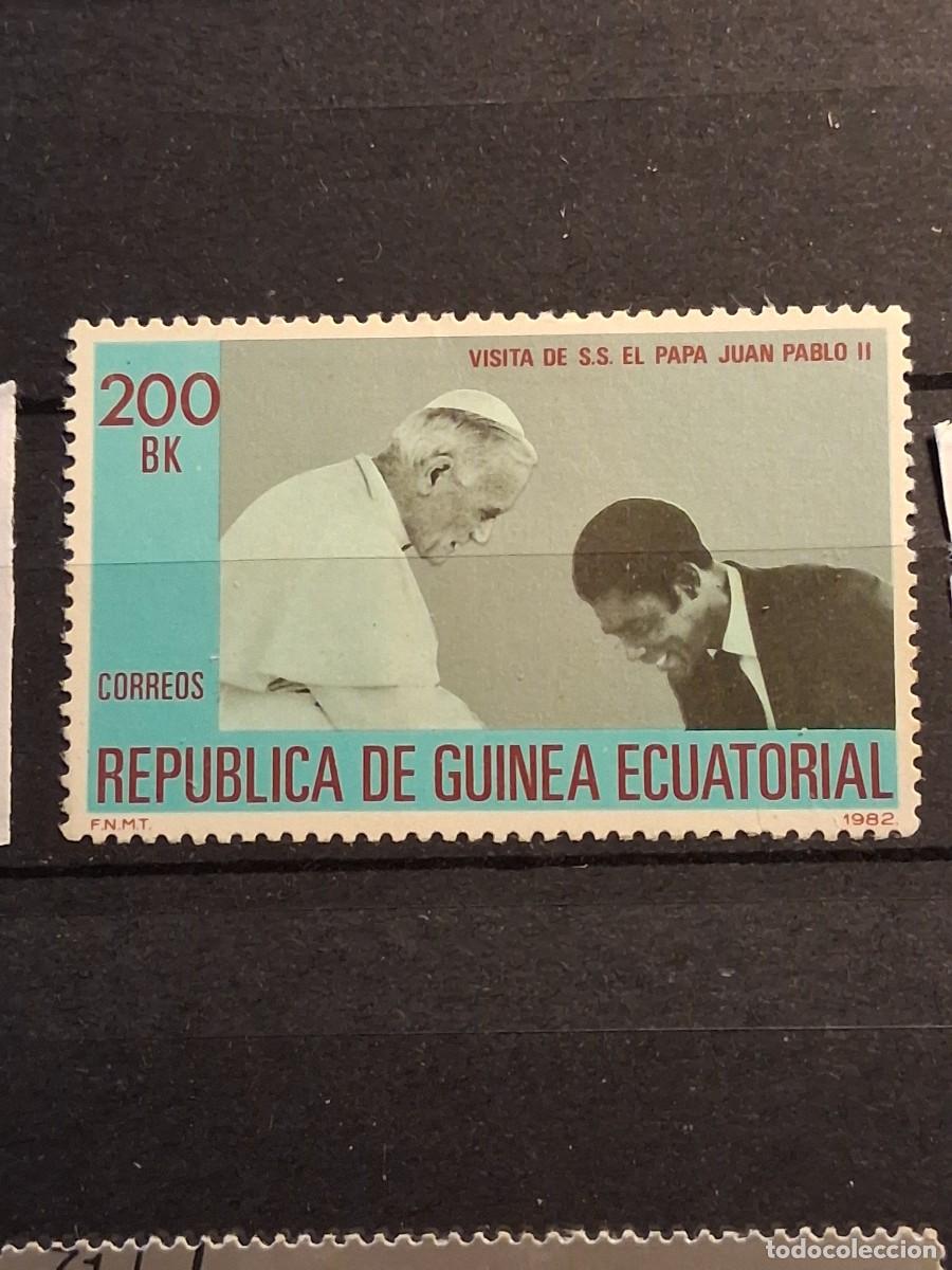 Sellos: REP&Uacute;BLICA DE GUINEA ECUATORIAL, 1982, CAT.YT. 180.