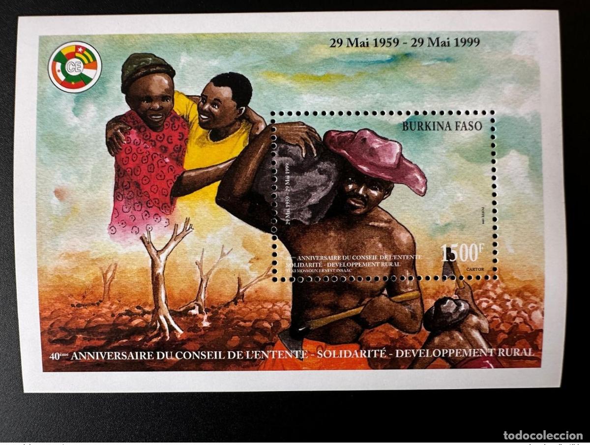 Sellos: Burkina Faso 1999 Mi. &iquest;Bl.? Bloque no figura en la lista: aniversario acuerdo del consejo 1500 F.