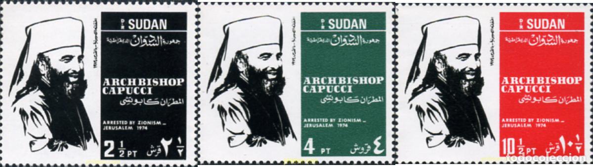 Sellos: 363307 MNH SUDAN 1977 CAMPA&Ntilde;A DE EXENCION DEL ARZOBISPO CAPUCCI