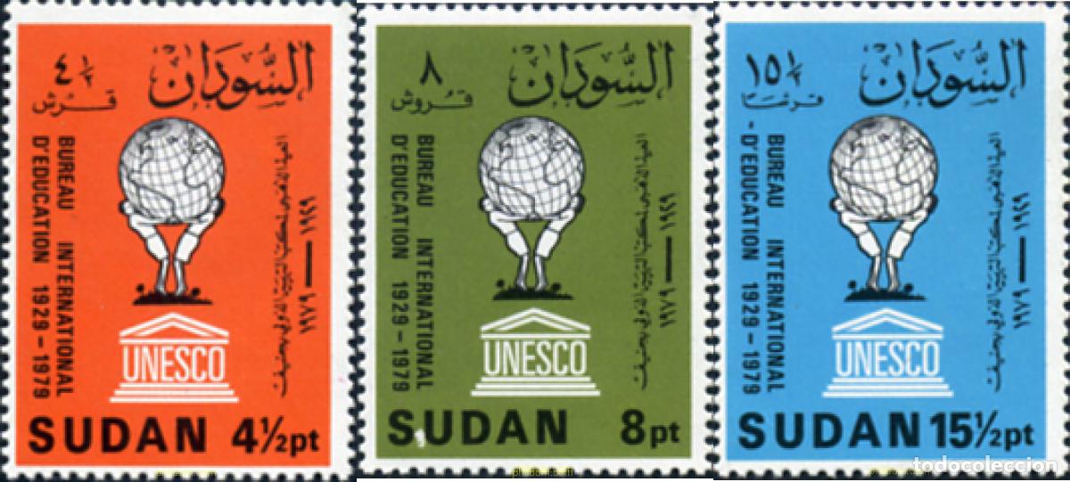 Sellos: 363311 MNH SUDAN 1979 UNESCO