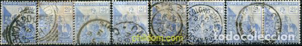 Sellos: 795091 USED CABO DE BUENA ESPERANZA 1896 ESPERANZA