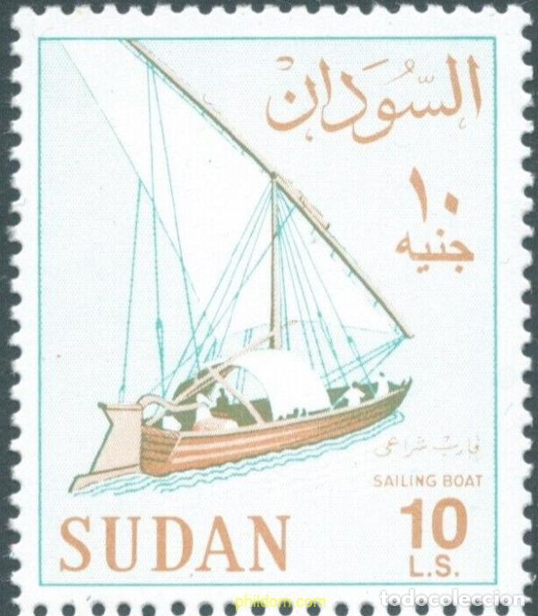 Sellos: 773690 MNH SUDAN 1990 BARCO