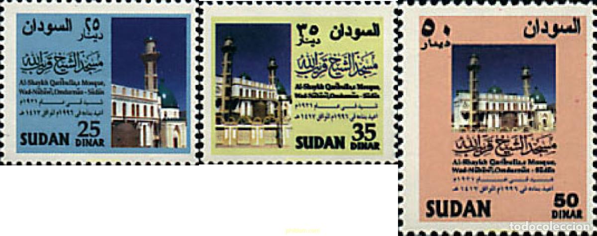 Sellos: 30681 MNH SUDAN 1997 LA MEZQUITA DE AL-SHAYKH QARIBULLA.