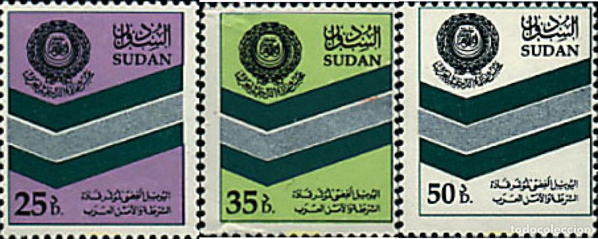 Sellos: 30680 MNH SUDAN 1997 25 ANIVERSARIO DE LA POLICIA Y CONFERENCIA SOBRE LA SEGURIDAD.