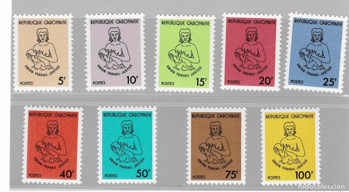 Sellos: Gab&oacute;n 1981 Mi. 786 - 794 Union Travail Justice Current Series Madre Hijo