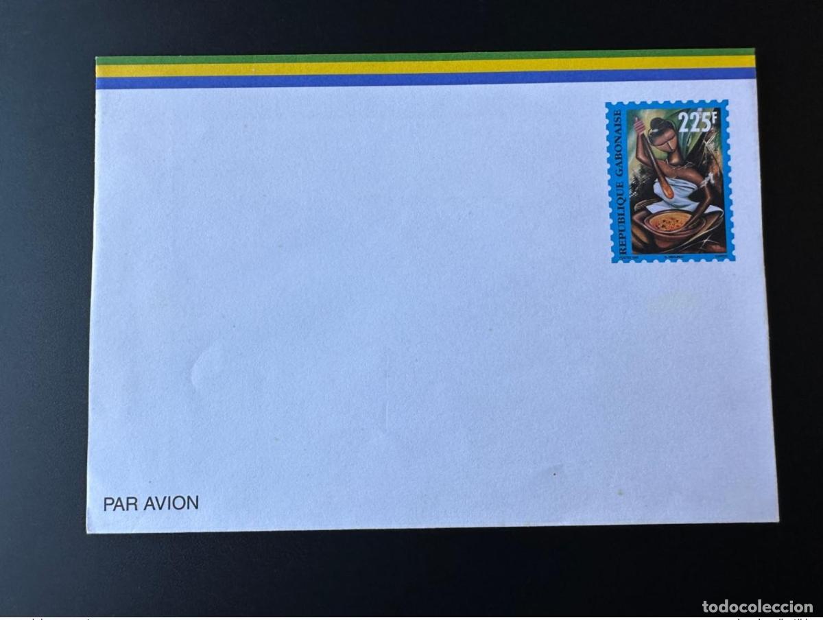 Sellos: Gab&oacute;n 1995 Mi.? Papeler&iacute;a de la estaci&oacute;n postal Ganzache en avi&oacute;n 225F