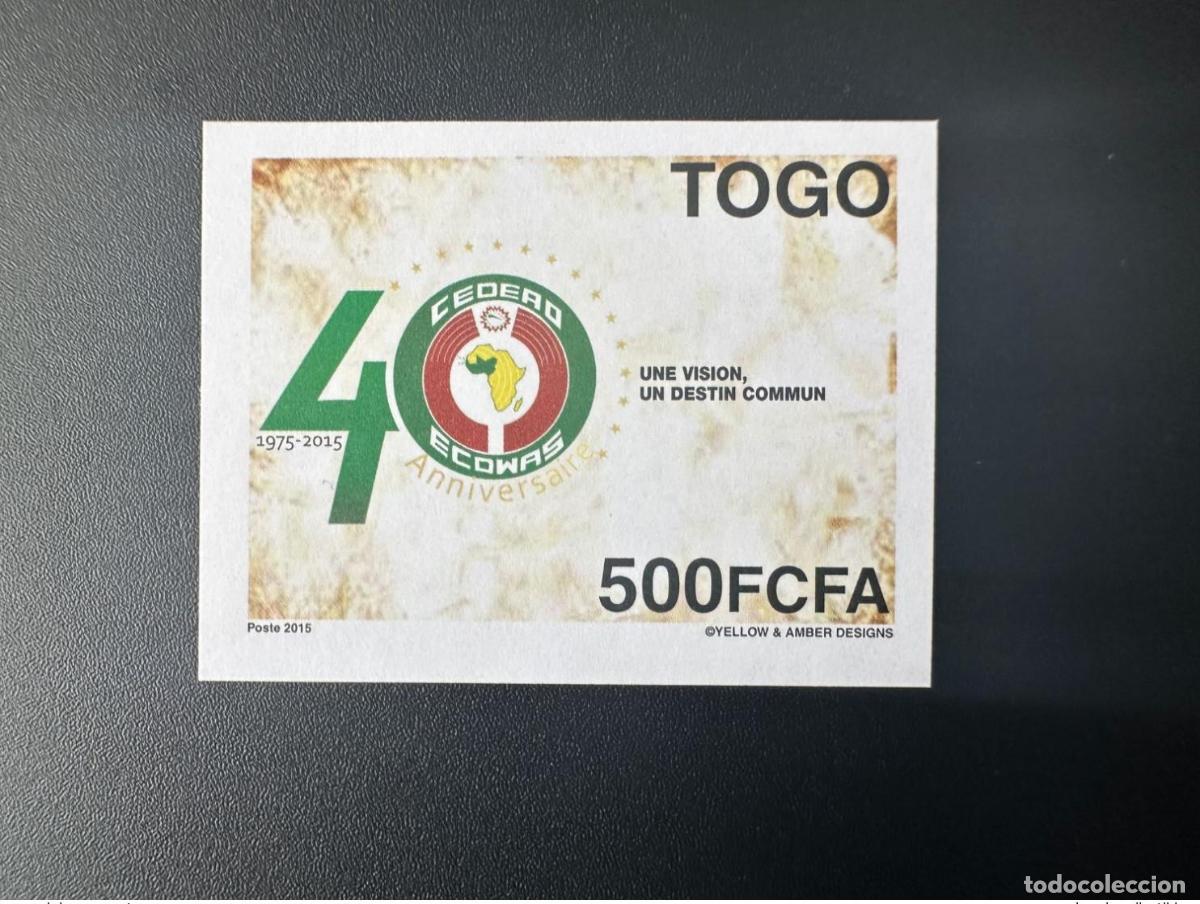 Sellos: Togo 2015 ND Imperf Emisi&oacute;n conjunta CEDEAO 40 a&ntilde;os