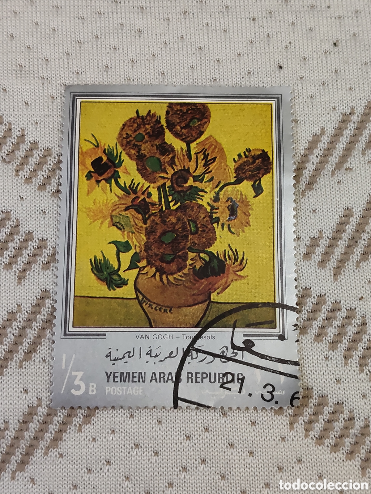 Sellos: Sello de Republica &aacute;rabe del Yemen Los Girasoles de Van Gogh 1968