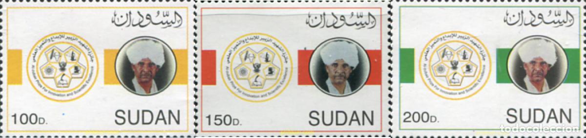 Sellos: 363323 MNH SUDAN 2002 PREMIO AL-ZUBAIR