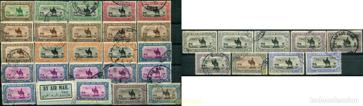Sellos: 773612 USED SUDAN 2026 SERIE BASICA