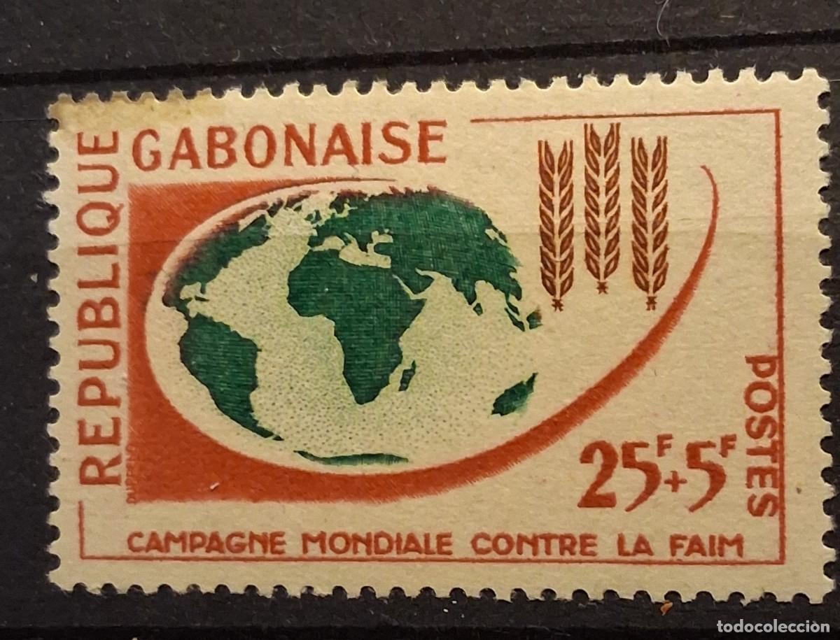 Sellos: GAB&Oacute;N, 1963, CAT.YT.165.