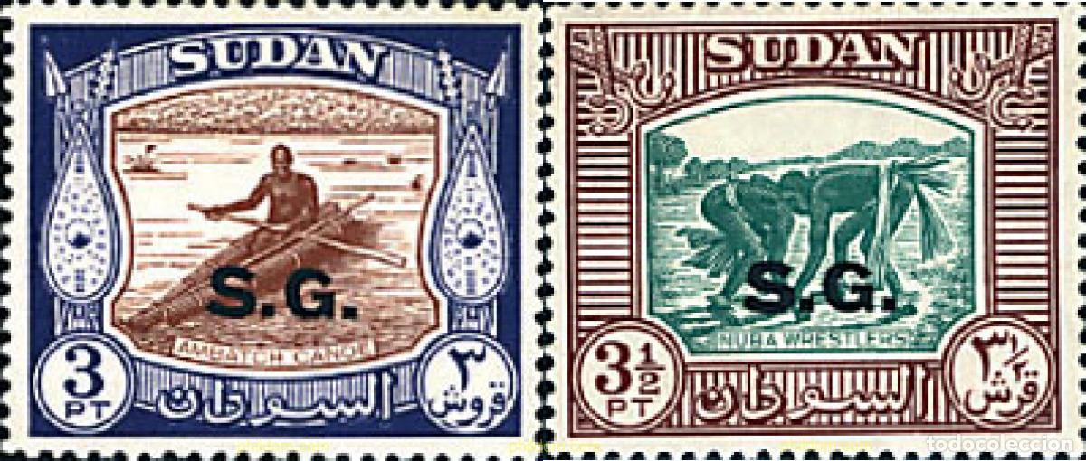 Sellos: 773974 MNH SUDAN 1951 SERIE BASICA SOBRECARGADOS