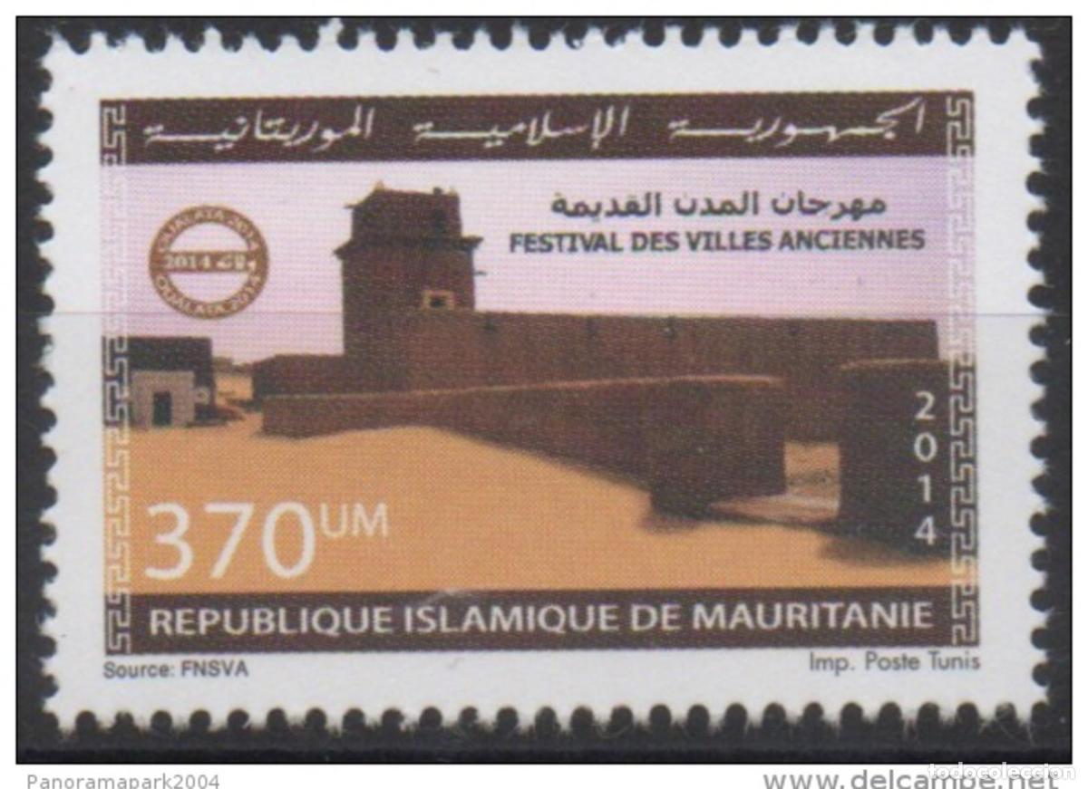 Sellos: Mauritania 2014 12:15 de mayo Festival ciudades antiguas Alte Oulata Walata MNH**