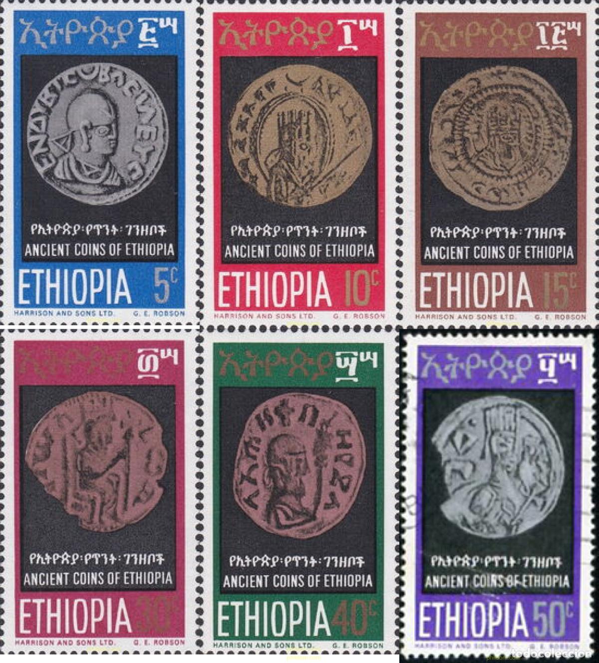 Sellos: 209730 MNH ETIOPIA 1969 MONEDAS ANTIGUAS
