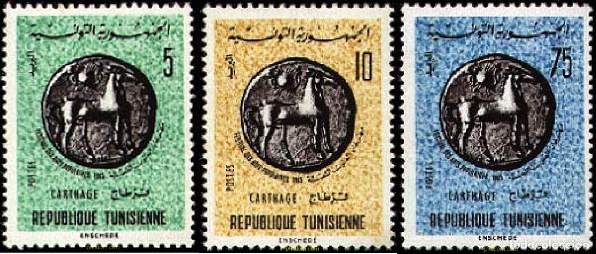 Sellos: 366217 MNH TUNEZ 1965 FESTIVAL DE LAS ARTES POPULARES