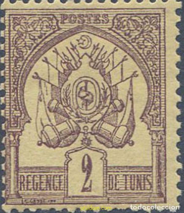 Sellos: 654177 MNH TUNEZ 1888 NUMEROS BAJOS.