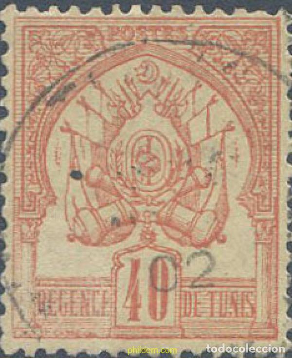 Sellos: 654179 USED TUNEZ 1888 NUMEROS BAJOS.