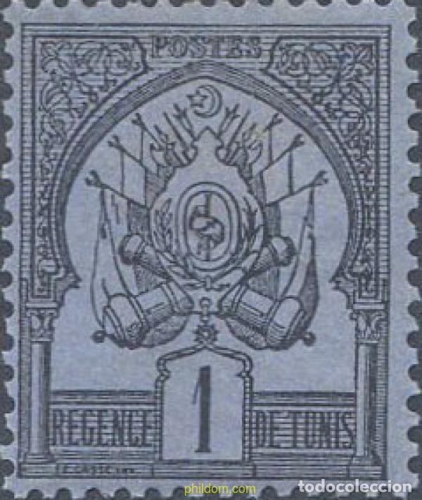 Sellos: 654176 MNH TUNEZ 1888 NUMEROS BAJOS.
