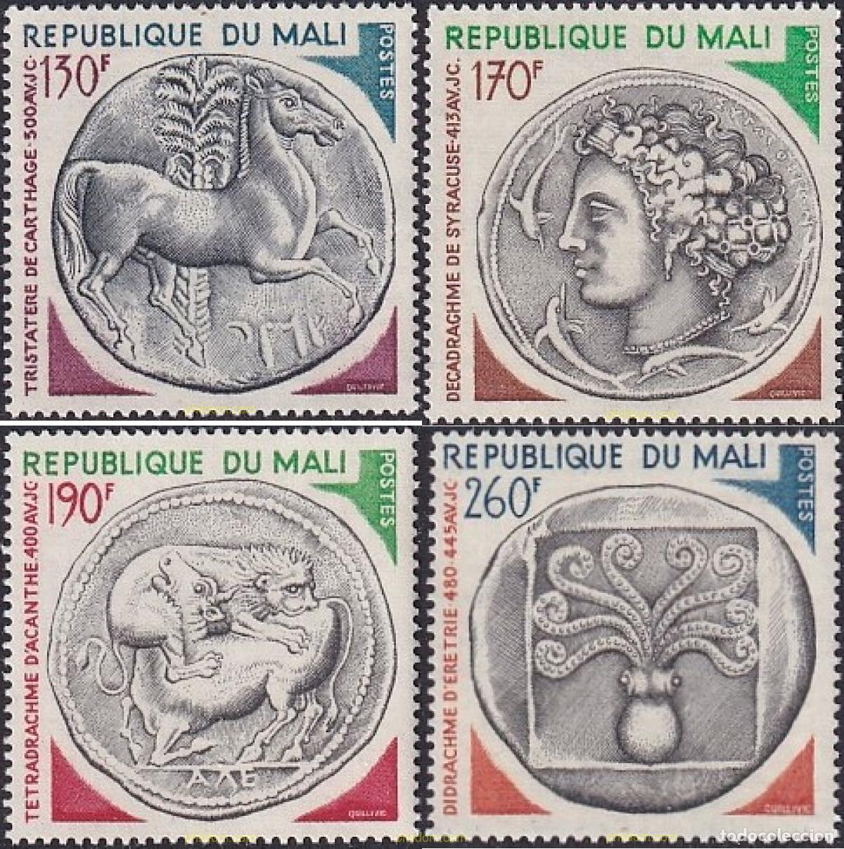 Sellos: 192623 MNH MALI 1975 MONEDAS ANTIGUAS