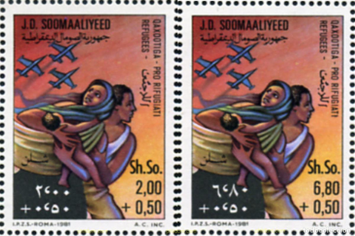 Sellos: 363269 MNH SOMALIA 1981 AYUDA A LOS REFUGIADOS.
