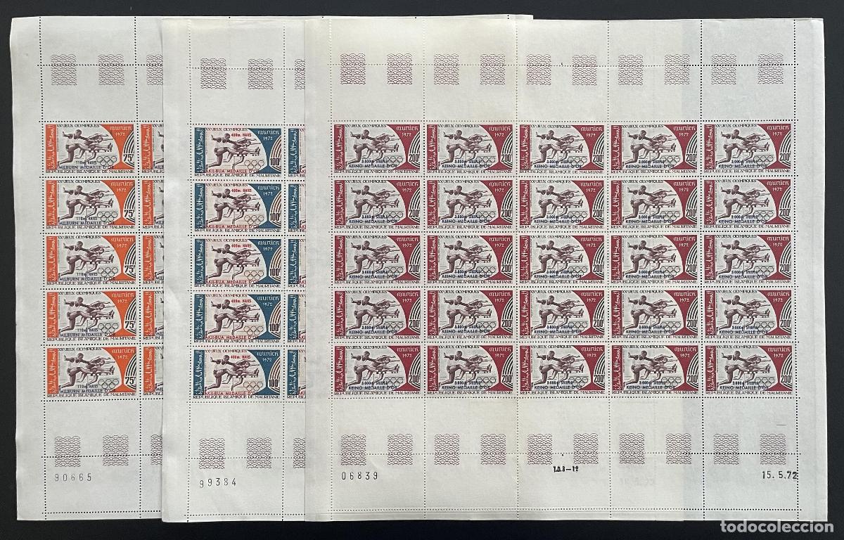 Sellos: Mauritania 1972 YT PA 128-130 tabl&oacute;n sobrecarga JJ.OO. M&uacute;nich medallas