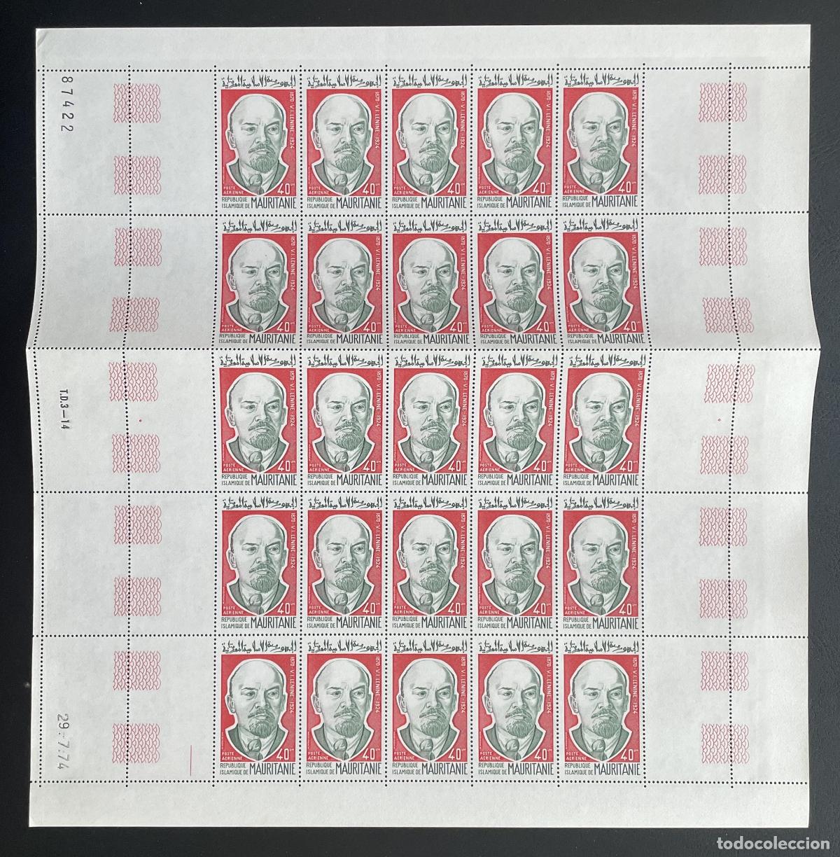 Sellos: Mauritania 1974 YT PA 155 bloque Lenin correo a&eacute;reo retrato