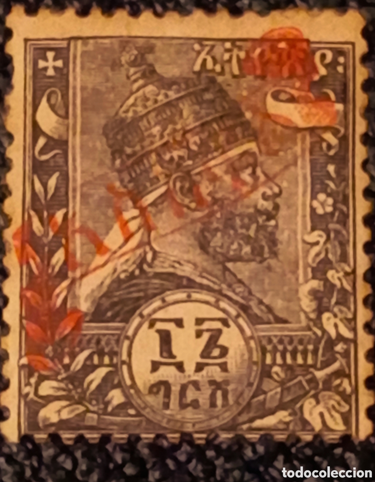 Sellos: Sello Etiopia 1901 Sobrecarga Roja 1/2 Guerche - Michel 8 / Scott 8