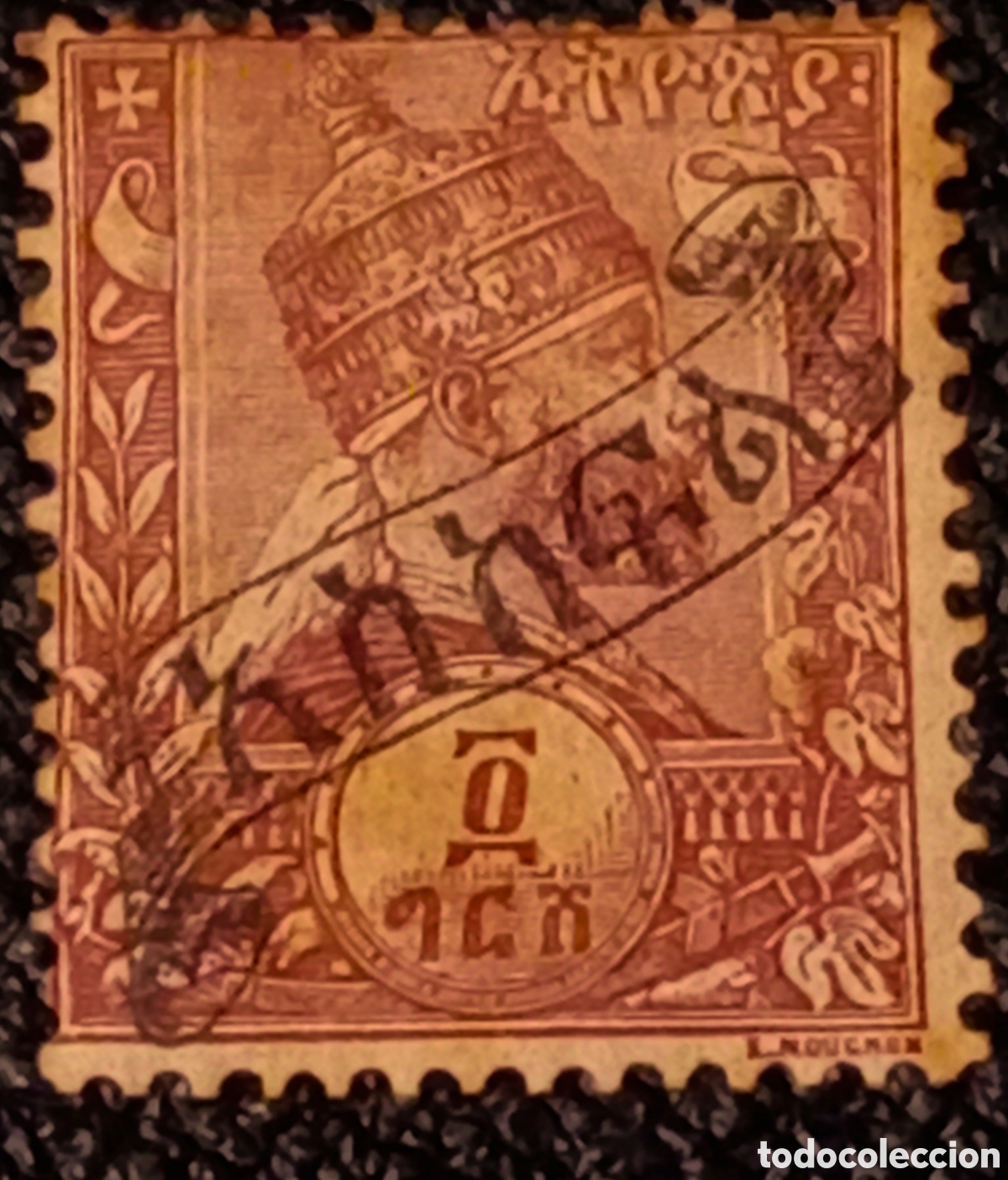 Sellos: Sello Etiopia 1902 Sobrecarga Negra 2 Guerche - Michel 25 / Scott 24