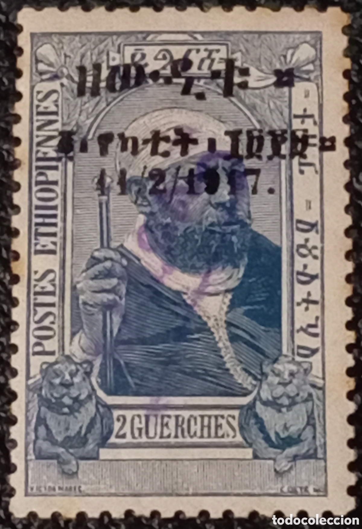 Sellos: Sello Clasico Etiopia 1917 Menelik II Sobrecarga Coronacion - Michel 81