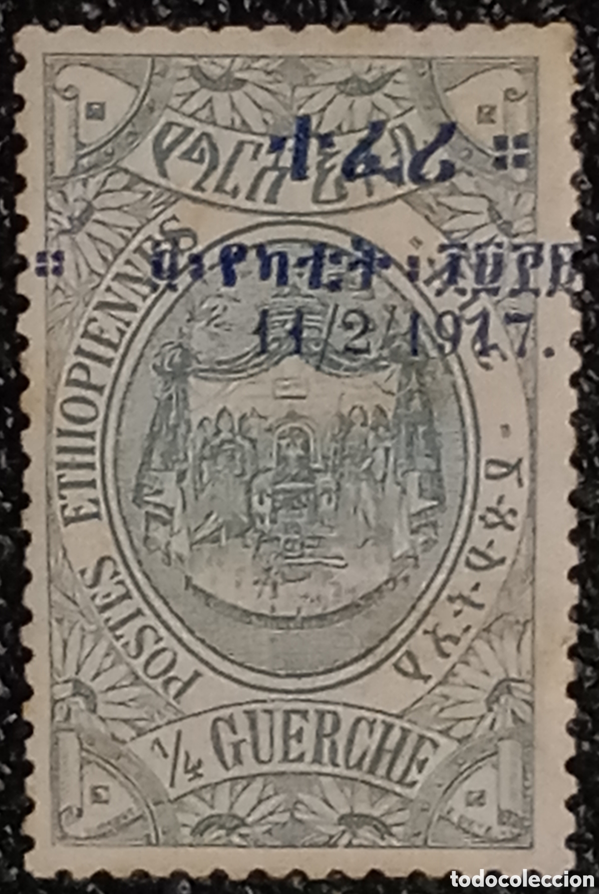 Sellos: Sello Clasico Etiopia 1917 Escudo Sobrecarga Coronacion - Michel 79 Nuevo