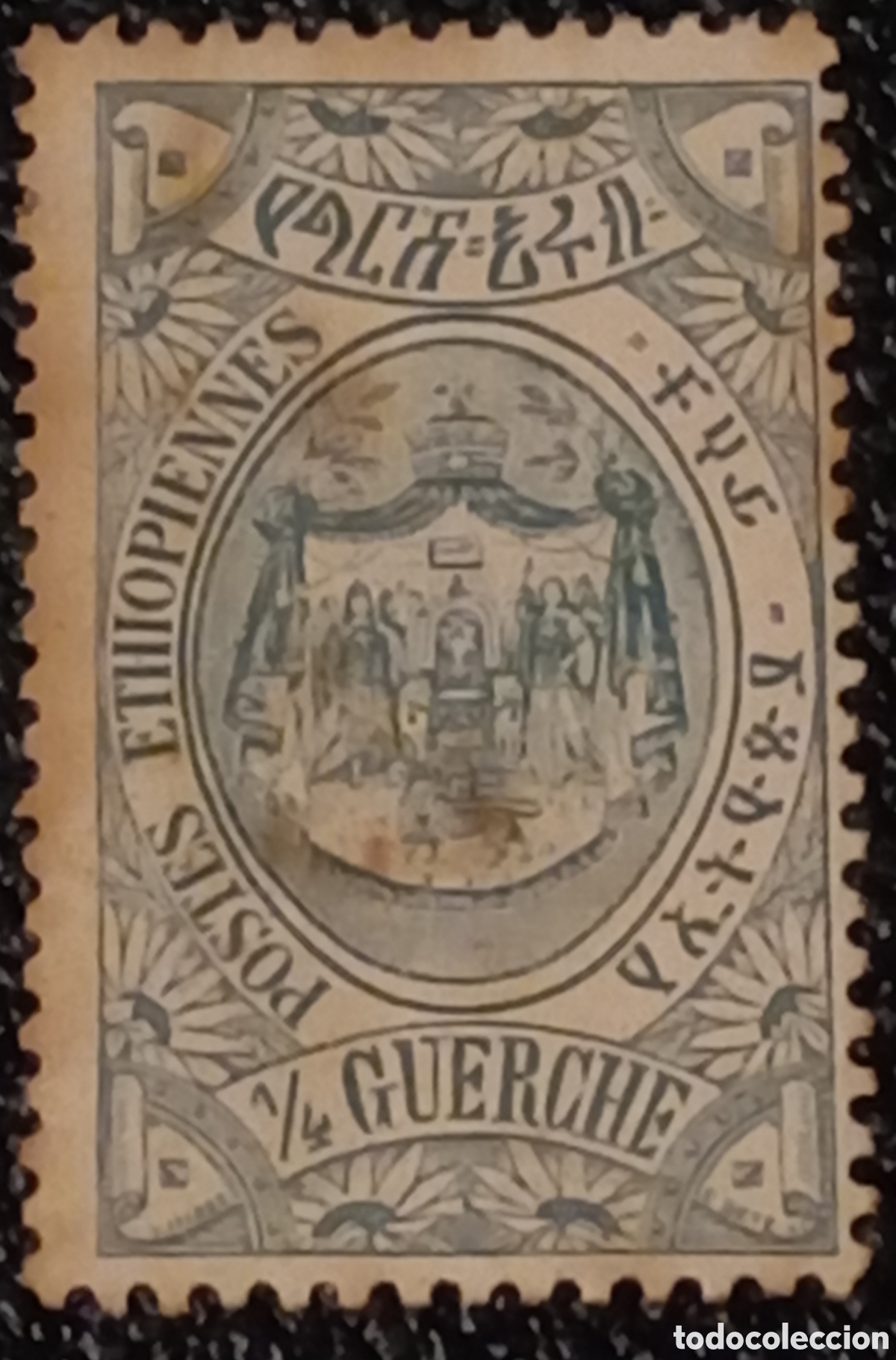 Sellos: Sello Clasico Etiopia 1909 Escudo Trono Salomon 1/4 Guerche - Michel 65
