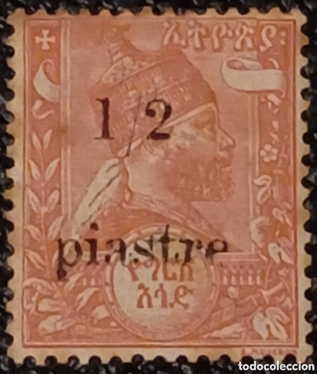 Sellos: Sello Etiopia 1899 Sobrecarga 1/2 piastre en 1g Menelik - Michel 11 / Scott 11