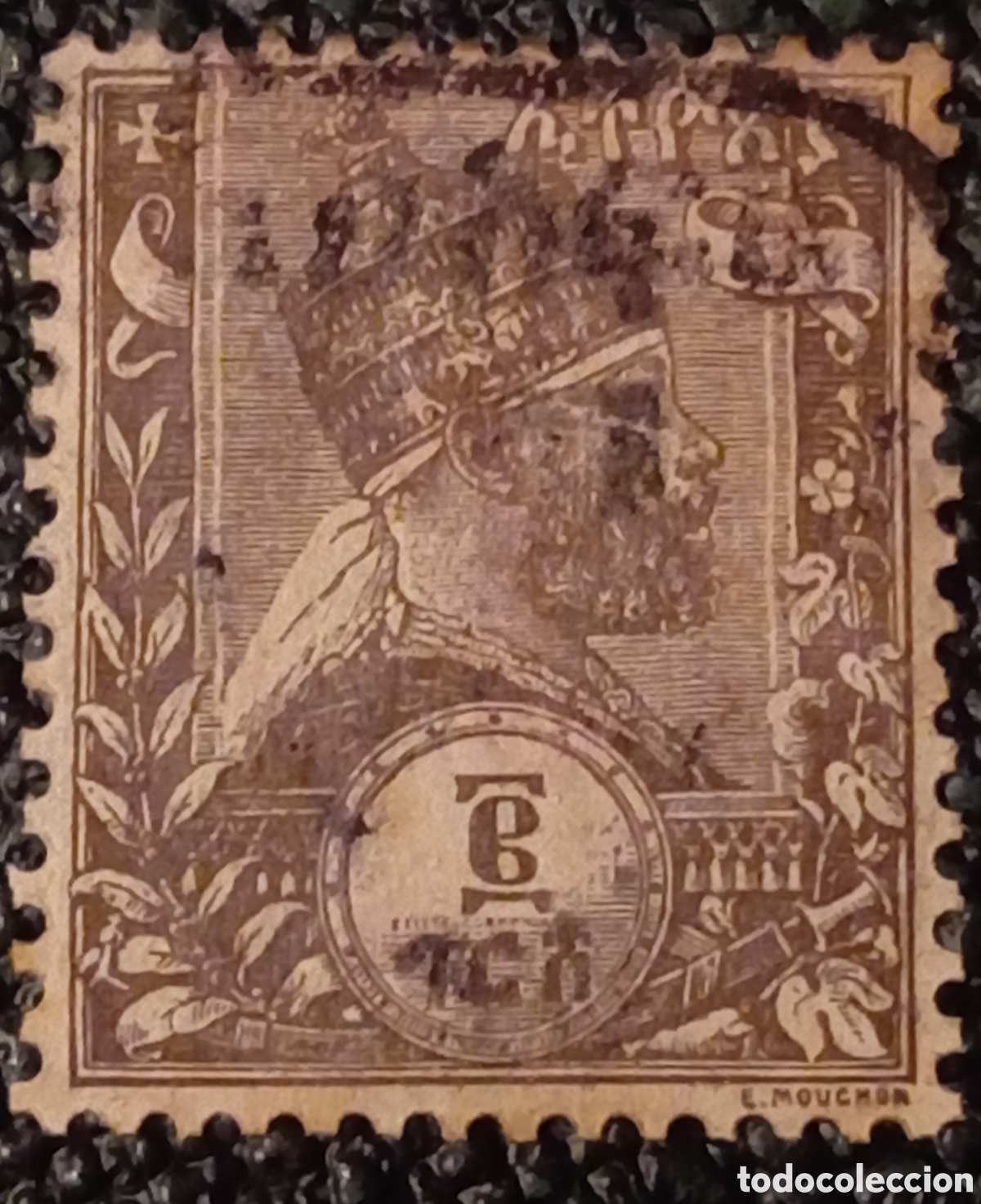 Sellos: Sello Clasico Etiopia 1894 Efigie Menelik II 2g Usado - Michel 4 / Scott 4