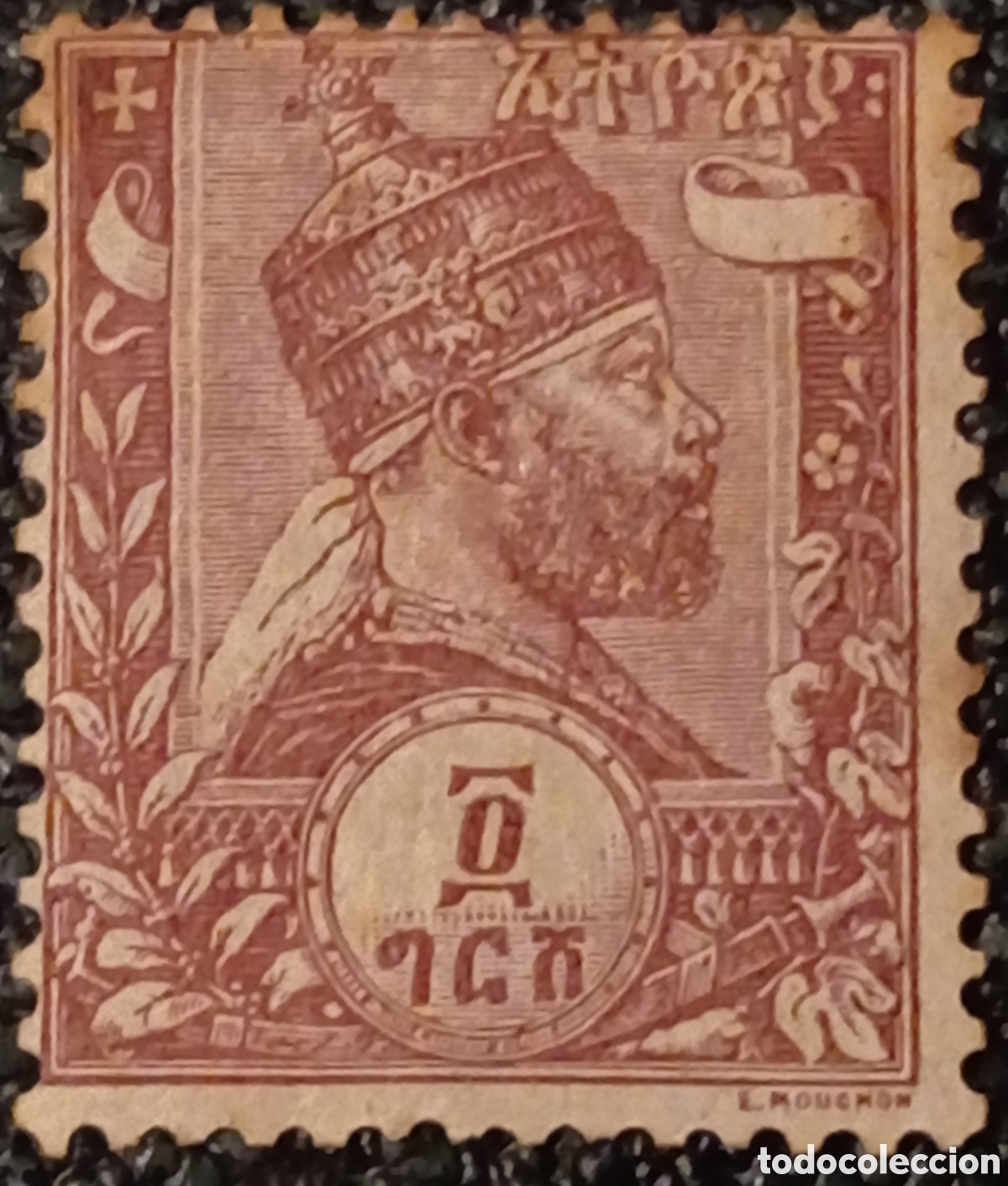 Sellos: Sello Etiopia 1894 Menelik II 1 Guerche - Michel 3 / Scott 3