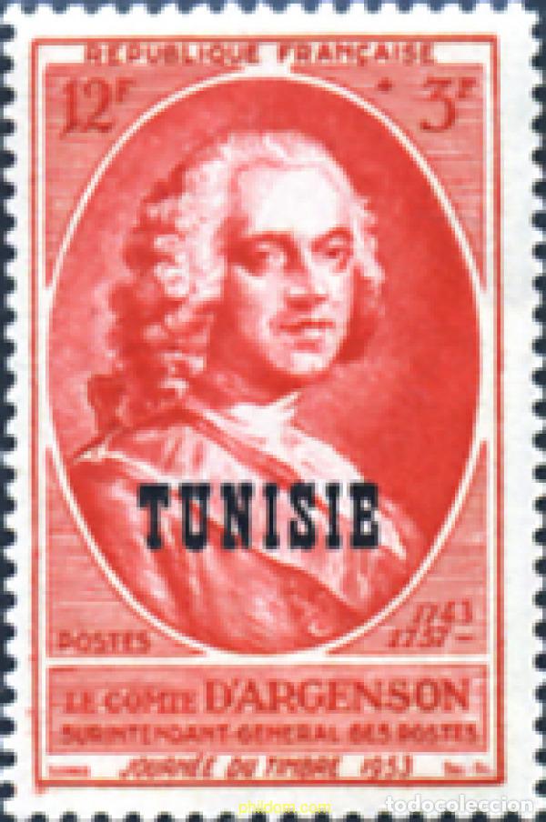 Sellos: 263572 MNH TUNEZ 1953 SELLO DE FRANCIA