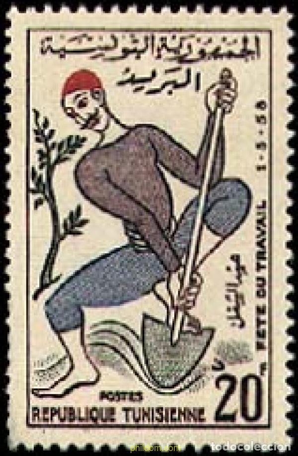 Sellos: 366200 MNH TUNEZ 1958 FIESTA DEL TRABAJO