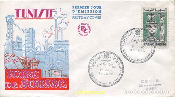 Sellos: 635252 MNH TUNEZ 1960 5 FERIA NACIONAL