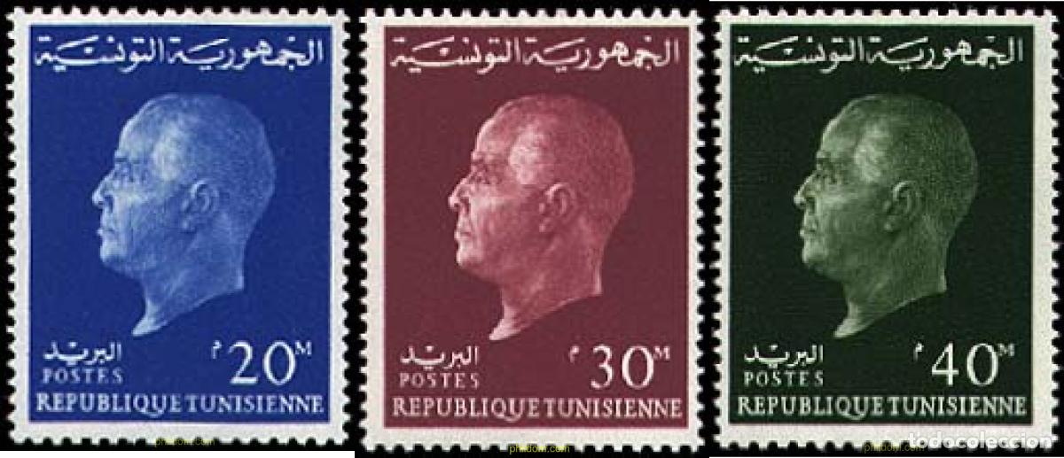 Sellos: 366210 MNH TUNEZ 1962 PRESIDENTE BOURGUIBA