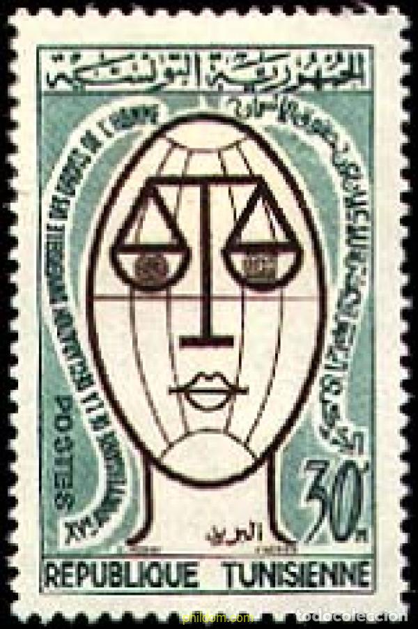 Sellos: 366212 MNH TUNEZ 1963 ANIVERSARIO DE LA DECLARACION DE LOS DERECHOS HUMANOS