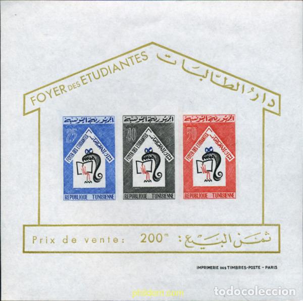 Sellos: 296741 MNH TUNEZ 1965 PRO ESTUDIANTES TUNECINOS