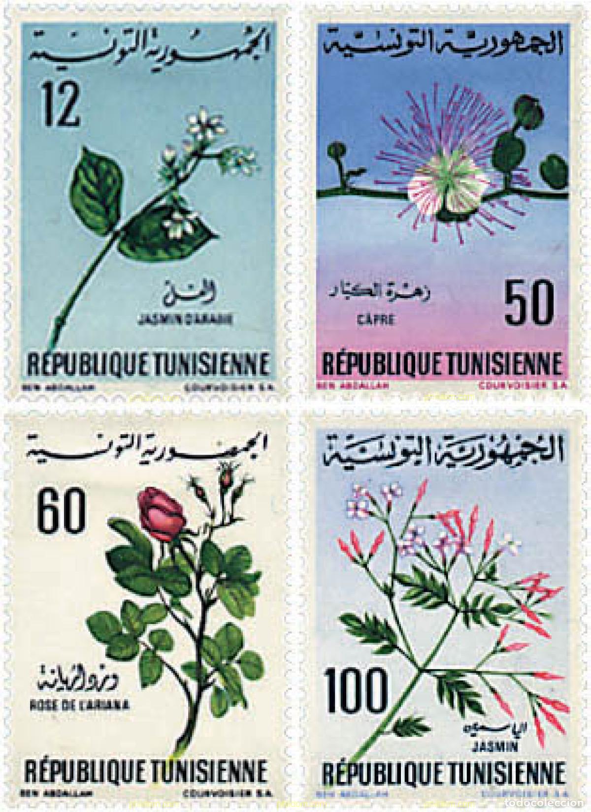 Sellos: 92331 MNH TUNEZ 1968 FLORA