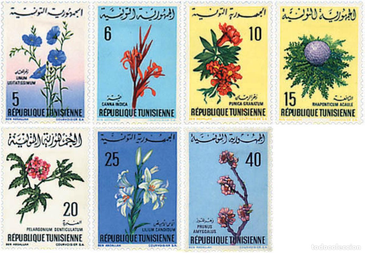 Sellos: 92332 MNH TUNEZ 1969 FLORA