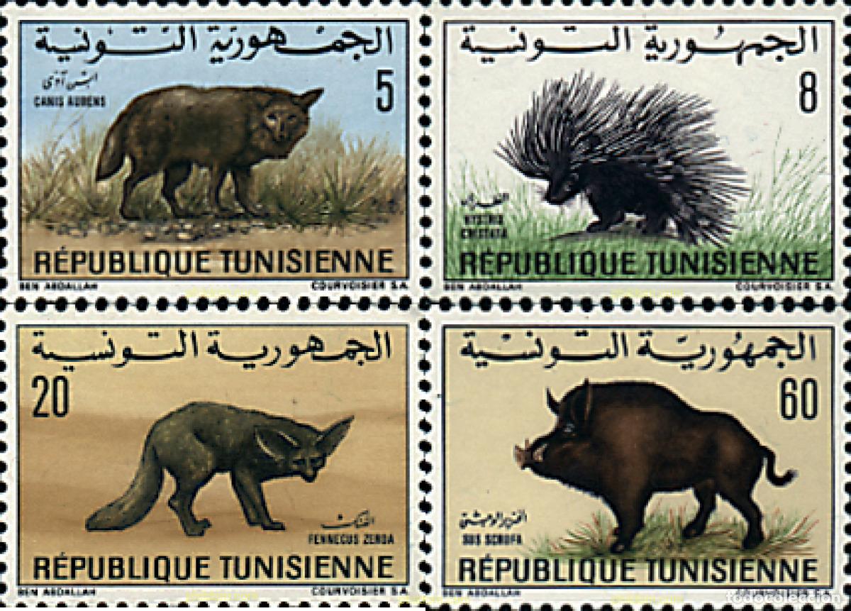 Sellos: 90124 MNH TUNEZ 1968 FAUNA