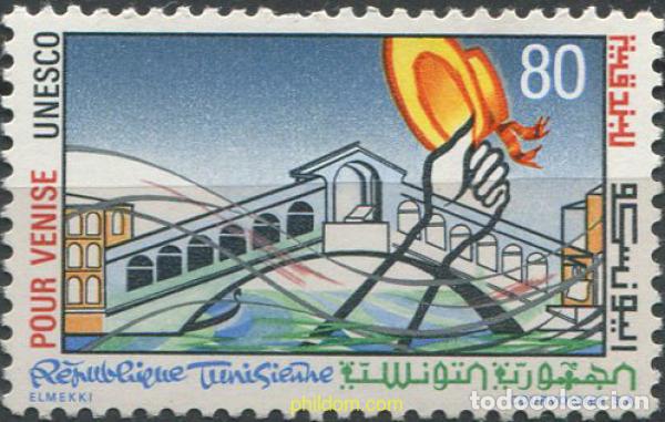 Sellos: 703563 MNH TUNEZ 1972 MONUMENTOS DE VENECIA