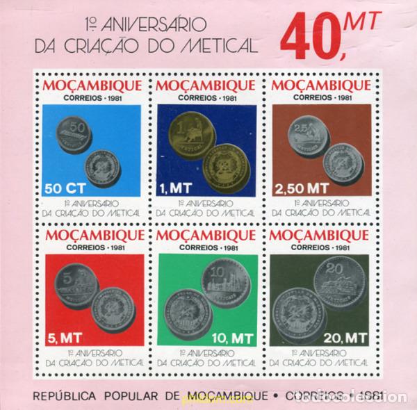 Sellos: 338179 MNH MOZAMBIQUE 1981 1 ANIVERSARIO DE LA NUEVA MONEDA